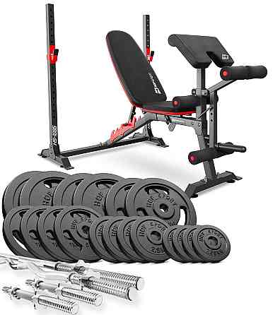 Набір STRONG 146кг з лавкою HS-1095 Киев