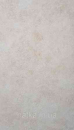 Шпалери вініл на флізеліні Caselio 0.53х10 Beton2 під штукатурку структурні пісочні матові різні відтінки Київ