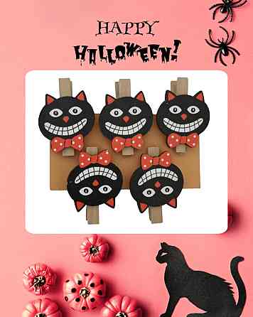 Прищіпки декоративні Кіт для Хелловіна 5 см чорний Київ