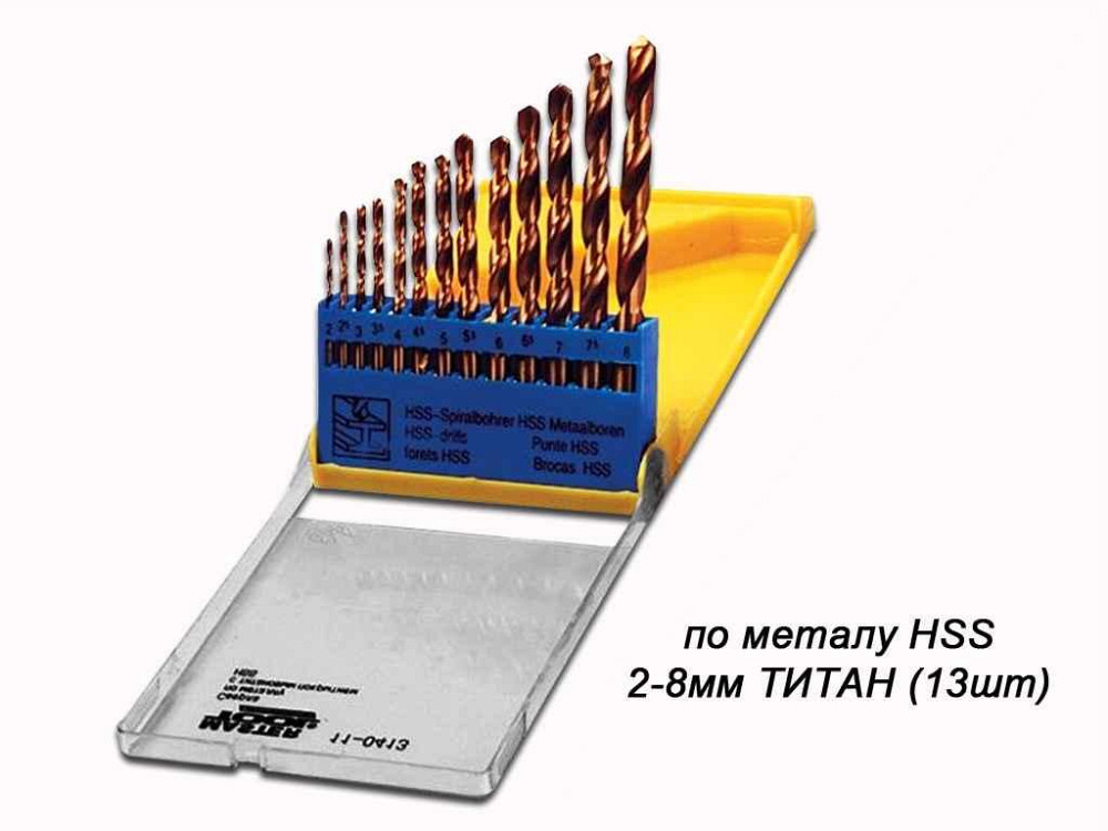 Набір свердел по мет.13 шт.HSS (2-8 мм) титан 11-0413 ТМ MASTER TOOL Київ - фото 1