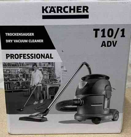 Профессиональный Пылесос: Karcher T 10/1 ADV (1.527- 154.0) Новый ! Киев