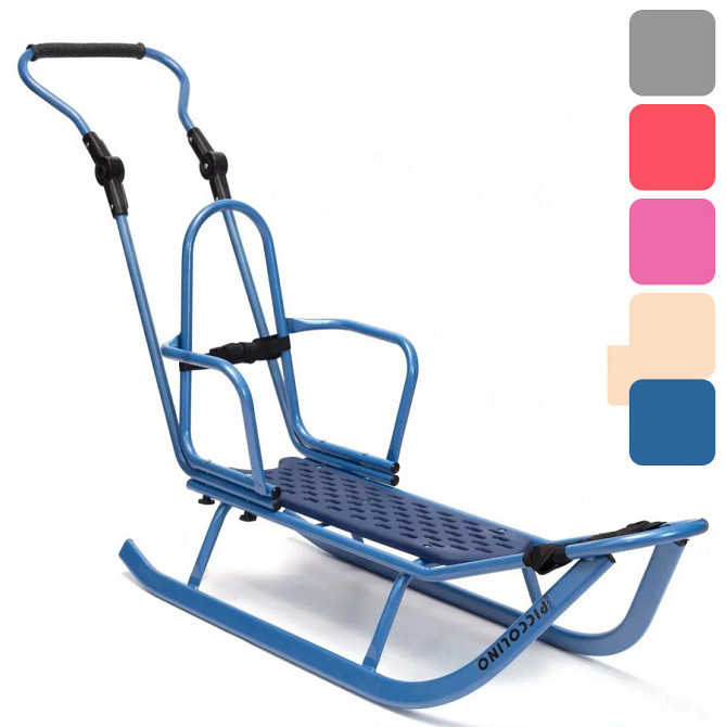 Санки детские Adbor Piccolino металлические со спинкой и регулируемой ручкой, для детей Киев - изображение 1