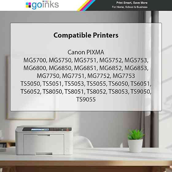 Картриджи Совместимые C-570/571 Черный Cyan Magenta Yellow XL High Capacity для Canon PIXMA набор 5 шт Smart Киев