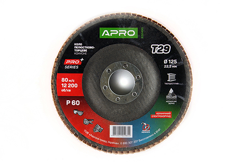 Круг лепестково-торцевой керамический Р60 конус 125х22.2мм (Т29) (КЛТ) APRO PRO Ровно - изображение 1