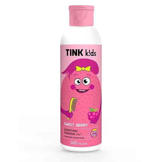 Шампунь-бальзам 2 в1 Sweet Berry kids Tink 300 мл Киев