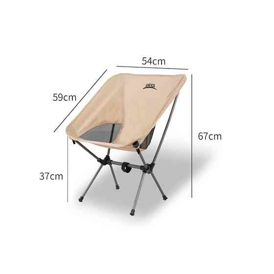 Сложный стул BRS-Y02B, бежевый Киев