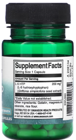 5-гідрокситриптофан Swanson 5HTP 200mg 60 капс Київ - фото 3