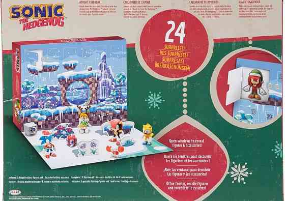 Адвент-календарь Ежик Соник Оригинал Sonic Advent Calendar 2024. Харьков
