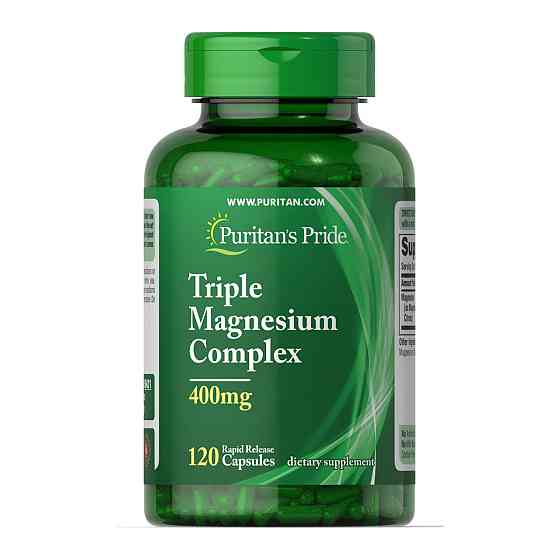 Магній Оксид Triple Magnesium Complex 400mg 120 caps Київ