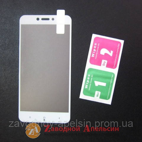 Захисне скло Xiaomi Redmi 4X повне Full Glass white Одеса - фото 1