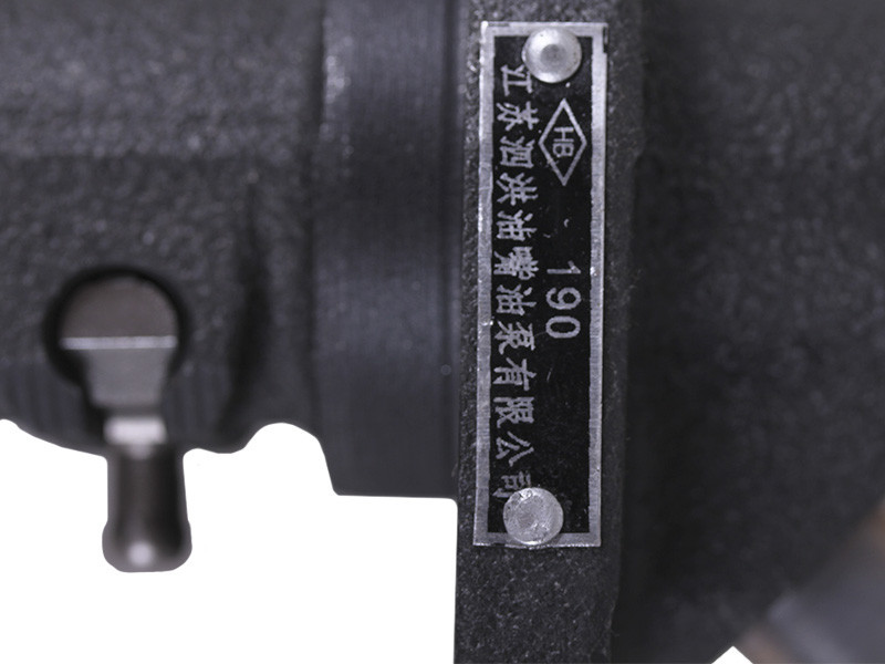 Насос паливний мотоблок 190N/195N (12/15Hp) -2 Мукачево - фото 1