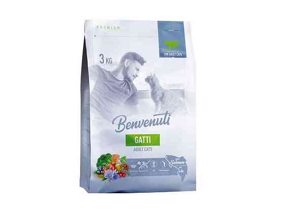 Сухий корм для котів GATTI лосось PREMIUM 3кг ТМ BENVENUTI   Solmir Київ