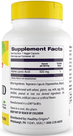 Альфа Ліпоєва кислота Healthy Origins Alpha Lipoic Acid 600 мг 60 капс Київ
