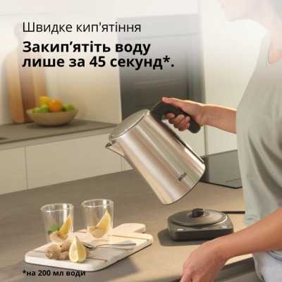 Электрочайник Braun WK 5205 BK (WK5205BK) Винница - изображение 5