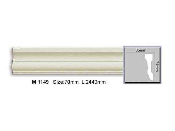 Молдинг гладкий поліуретановий Harmony M 1149 Flexi Дніпро