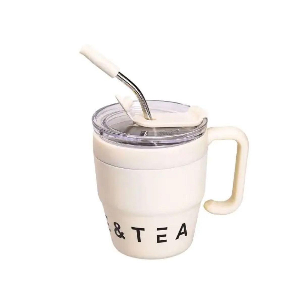 Термокружка Coffee & Tea с трубочкой бежевая HP-14-23BE Киев - изображение 1