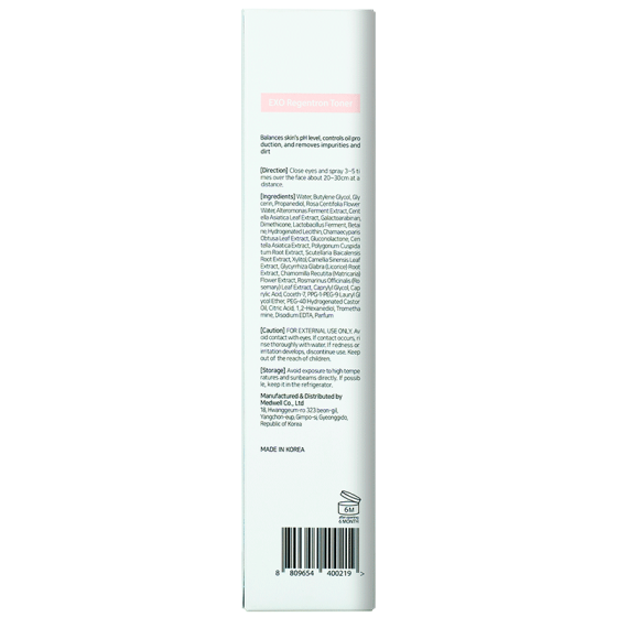 Тонік для антивікової терапії Exo Regentron Toner THERMOCEUTICAL 100 мл Дніпро