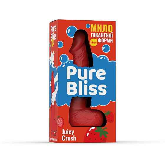 Ароматне мило пікантної форми Pure Bliss Red Juicy Crush (Ягідний вибух) 18 см Sex Aura Київ