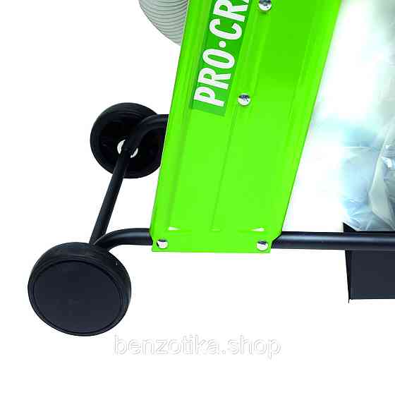 Стружковідсмоктувач Procraft PDC550 Киев