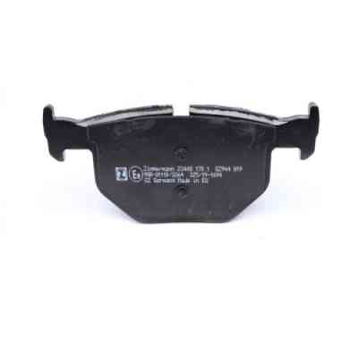 Тормозные колодки ZIMMERMANN 23448.170.1 Винница