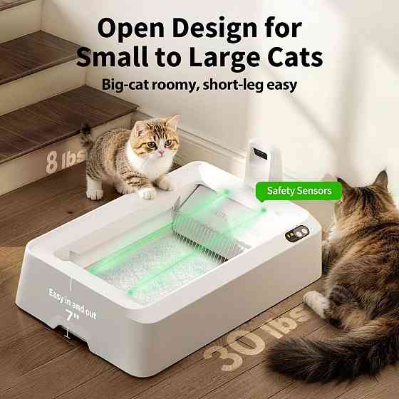 Смарт-лоток Petkit Purobot Crystal Duo with Camera (P9905) ( 25313 ) Харків