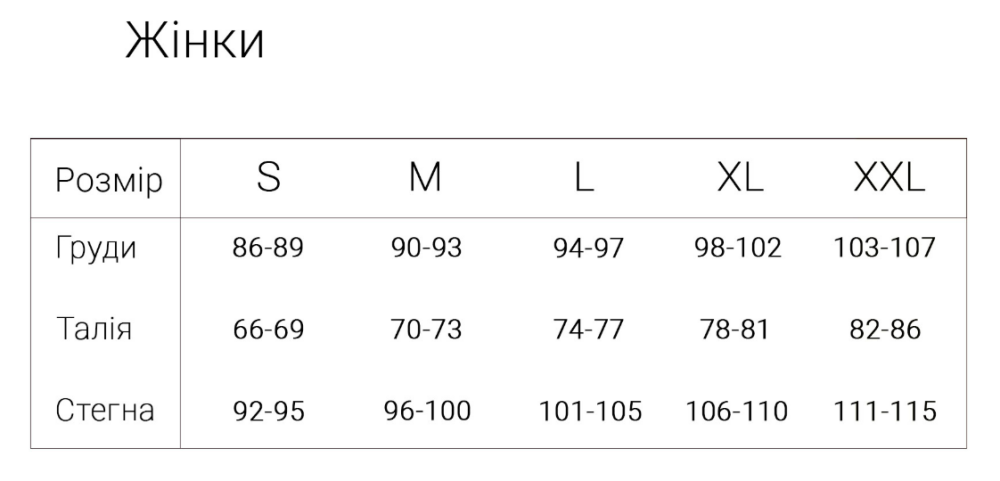 Футболка жіноча CHIKISS CLV 001/001 S, Білий Київ - фото 4