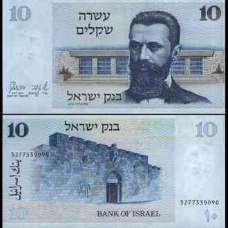 Ізраїль/Israel 10 Sheqalim 1978 Pick 45 UNC Полтава