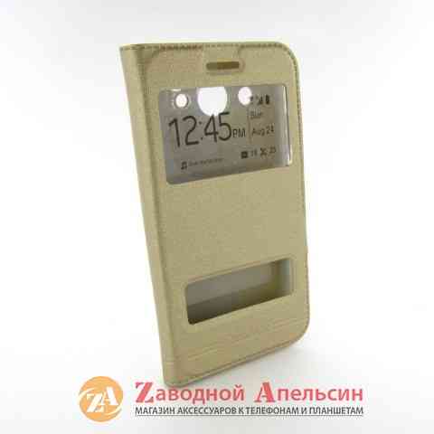 Чохол книжка Huawei Y3 2017 CRO-U00 Smart Case gold Одеса