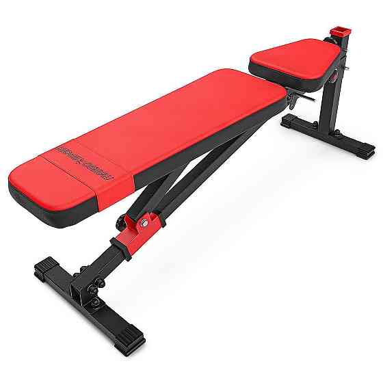 Скамья складная многорегулируемая Marbo Sport, MS-L114 Киев