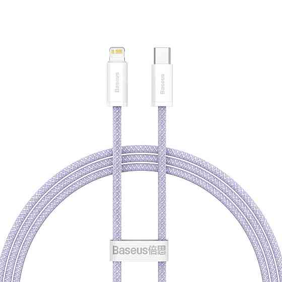Кабель Type-C Lightning для айфон PD 20Вт 1м фіолетовий Baseus Dynamic 2 CALD040205 SBR Київ