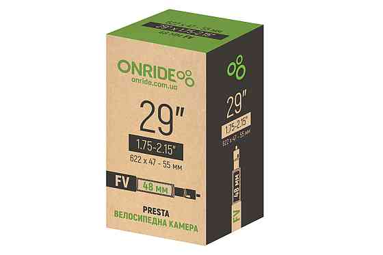 Камера для велосипеда ONRIDE 29"x1.75-2.15" (622-47/55) FV 48 Бровары