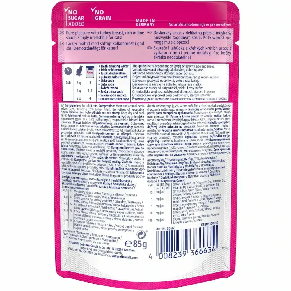 Повнораціонний вологий корм для котів Вітакрафт Vitakraft Poésie Délice з індичкою в соусі, 85 г Вінниця - фото 2