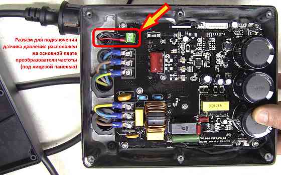 Преобразователь частоты 1~220В × 1~220В до 2.2кВт + датчик давления AQUATICA (AVF-2.2M) (779704) Киев