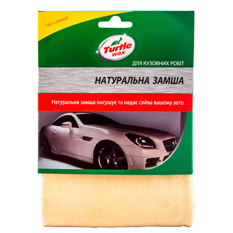 Тряпка из замши Turtle Wax 43х28см Львов - изображение 1