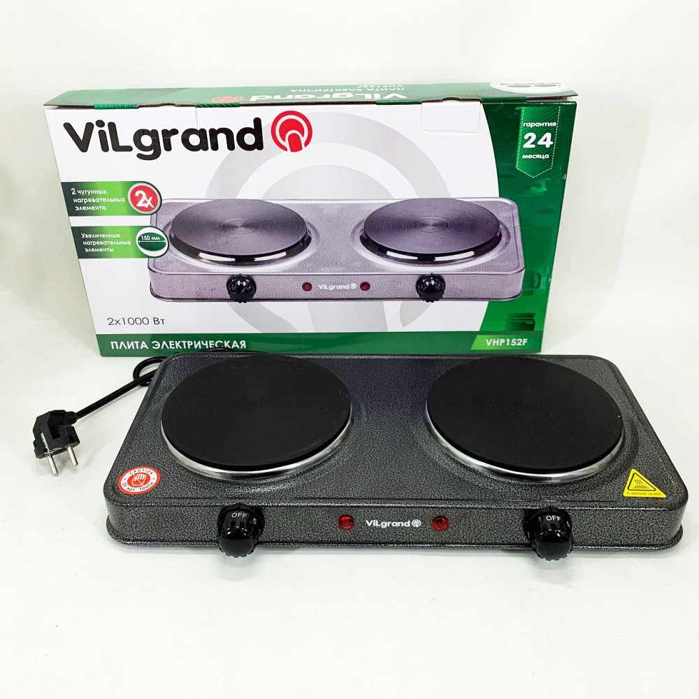 Переносная электрическая кухонная плита, Плита электрическая настольная дисковая на две конфорки DW-64 Львов - изображение 6