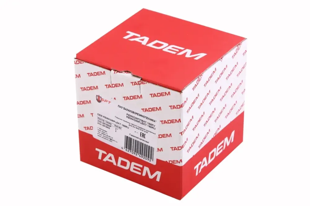 Поставка пружини 2101 задня ремонт БРТ 55м з метал. (4 ед.) Вінниця - фото 3