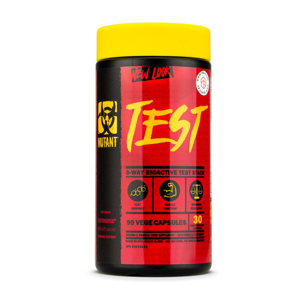 Test (90 veg caps) Луцк - изображение 1