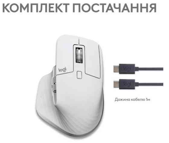 Миша Logitech MX Master 3S For Mac Performance Wireless Pale Grey (910-006572) (6836231) Киев
