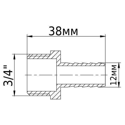 Штуцер латунный 3/4″НР х 12мм литейный 1673Б (000017082) Киев