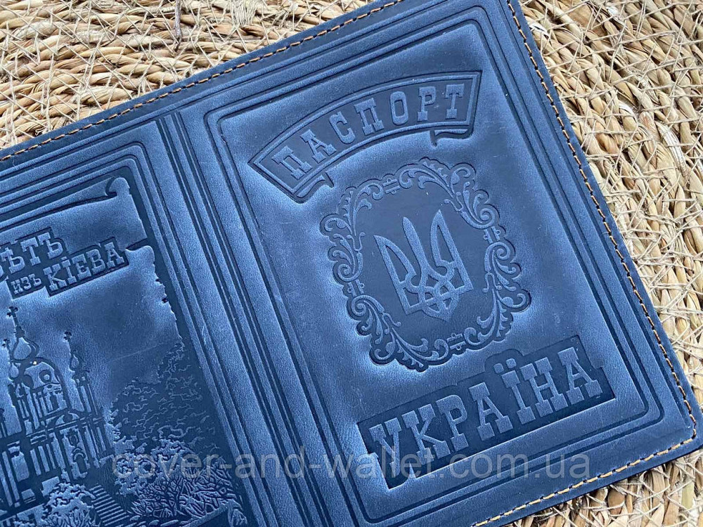 Обкладинка для паспорта із гербом України синього кольору ST Leather Київ - фото 1