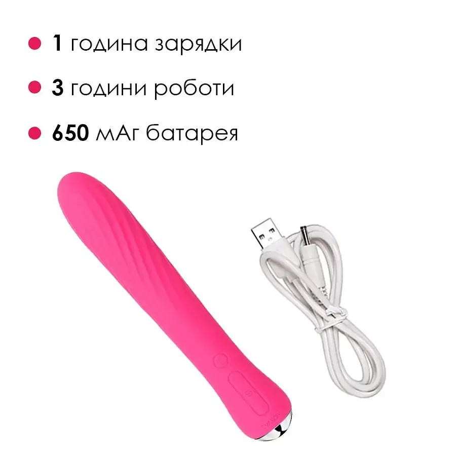 Вібратор із підігрівом Svakom Anya Plum Red Львов - изображение 4