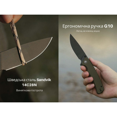 Ніж Civivi Merit, Green G10, Darkwash (C24012-2) Вінниця - фото 5