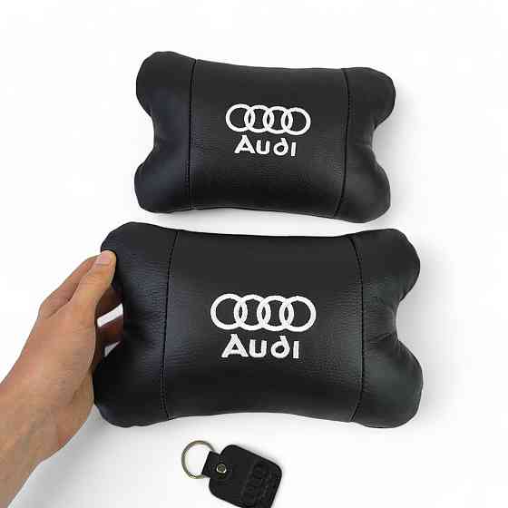 Подушки під голову автомобіль Audi / Ауді, Подушки для підголівників в машину, Подарунок водієві IF-91 Івано-Франківськ