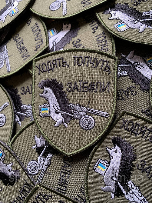 Шеврон ЗЛОЙ ЕЖИК (Форма щит. На липучке) Размер 8x6.5см Киев - изображение 2