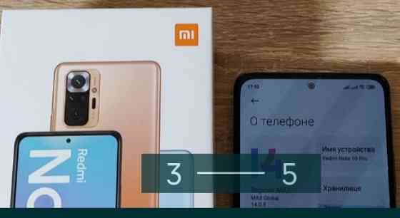 Смартфон Xiaomi Redmi Note 10 Pro 6/128Gb. Киев