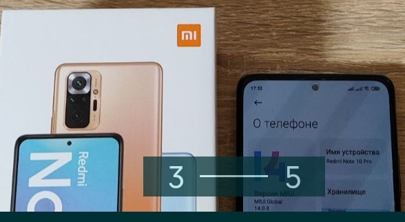 Смартфон Xiaomi Redmi Note 10 Pro 6/128Gb. Киев - изображение 3