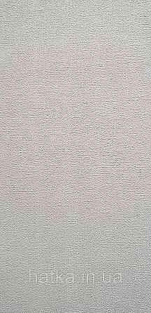 Шпалери вінілові на флізеліні метрові Rasch Novella 1,06х10 однотонні матові структурні молочні Київ