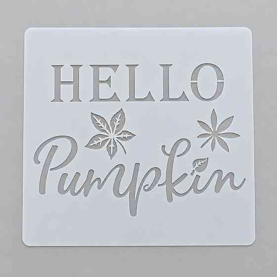 Трафарет на Хелловін з написом Hello Pumpkin та осіннім листям для декорування торта і випічки Київ