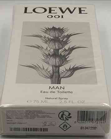 Парфюмерия: Loewe 001 Man edt 75ml. Оригінал! Київ