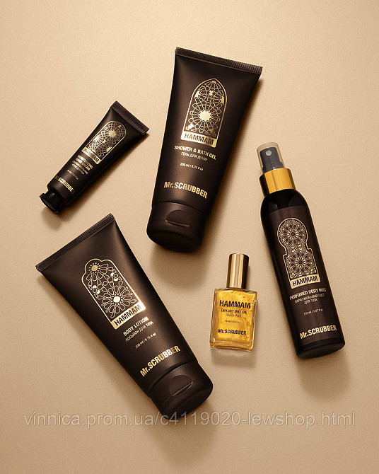 Парфюмированный мист для тела Hammam Mr.SCRUBBER 150 мл Черновцы - изображение 3